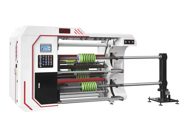 BTM-D 電腦高速自動(dòng)分切機